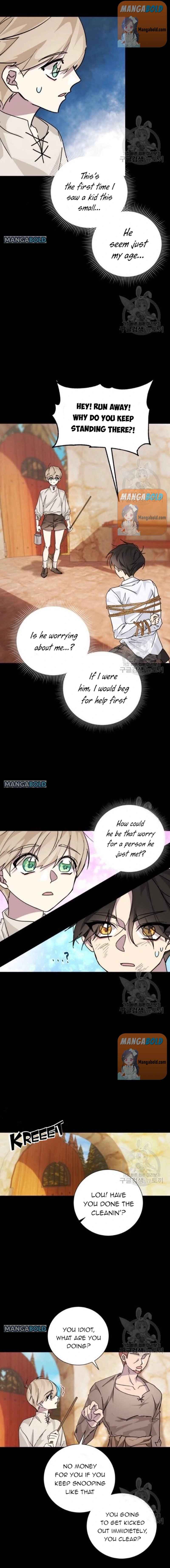 There Were Times When I Wished You Were Dead Chapter 15 - Page 1