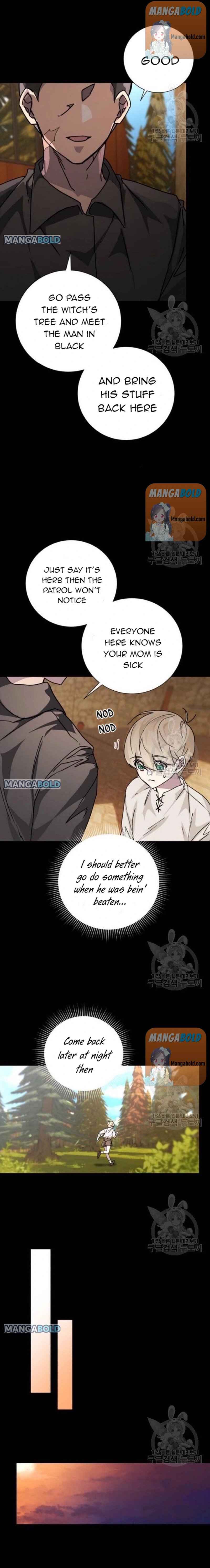There Were Times When I Wished You Were Dead Chapter 15 - Page 3