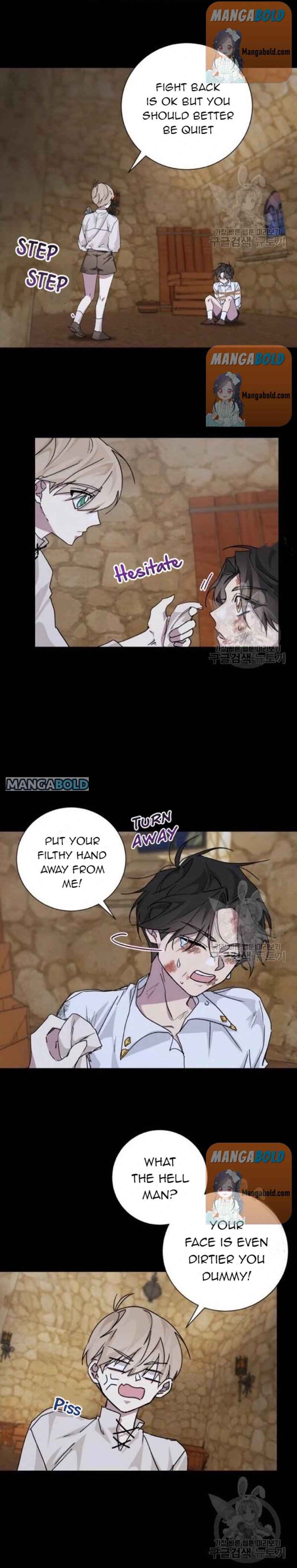 There Were Times When I Wished You Were Dead Chapter 15 - Page 5