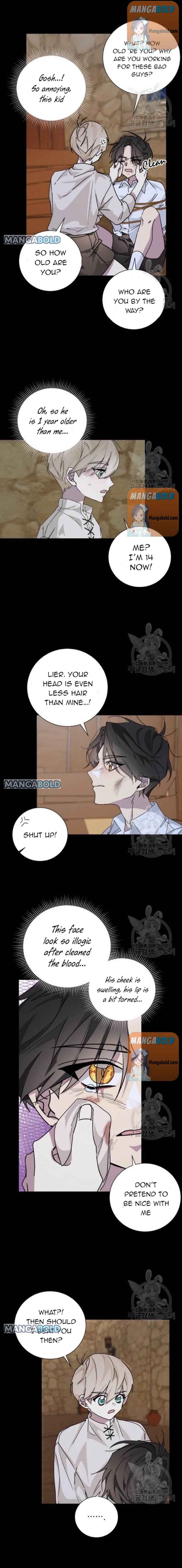 There Were Times When I Wished You Were Dead Chapter 15 - Page 6