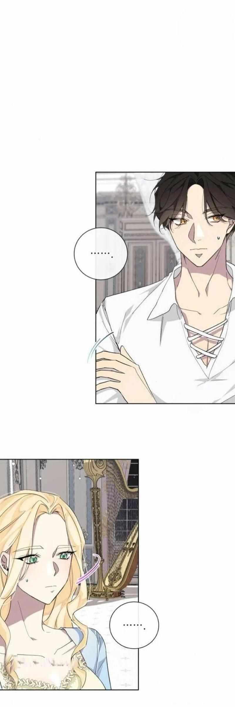 There Were Times When I Wished You Were Dead Chapter 27 - Page 1