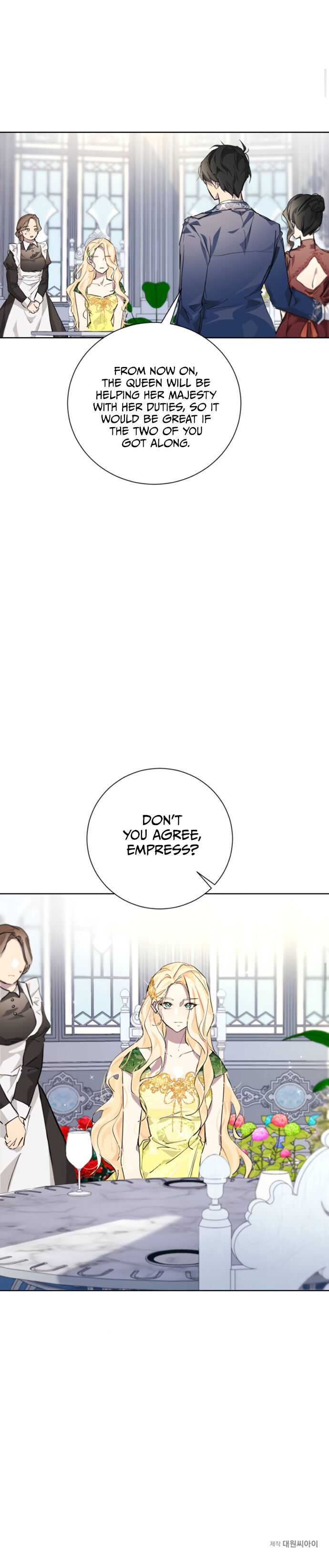 There Were Times When I Wished You Were Dead Chapter 3 - Page 22