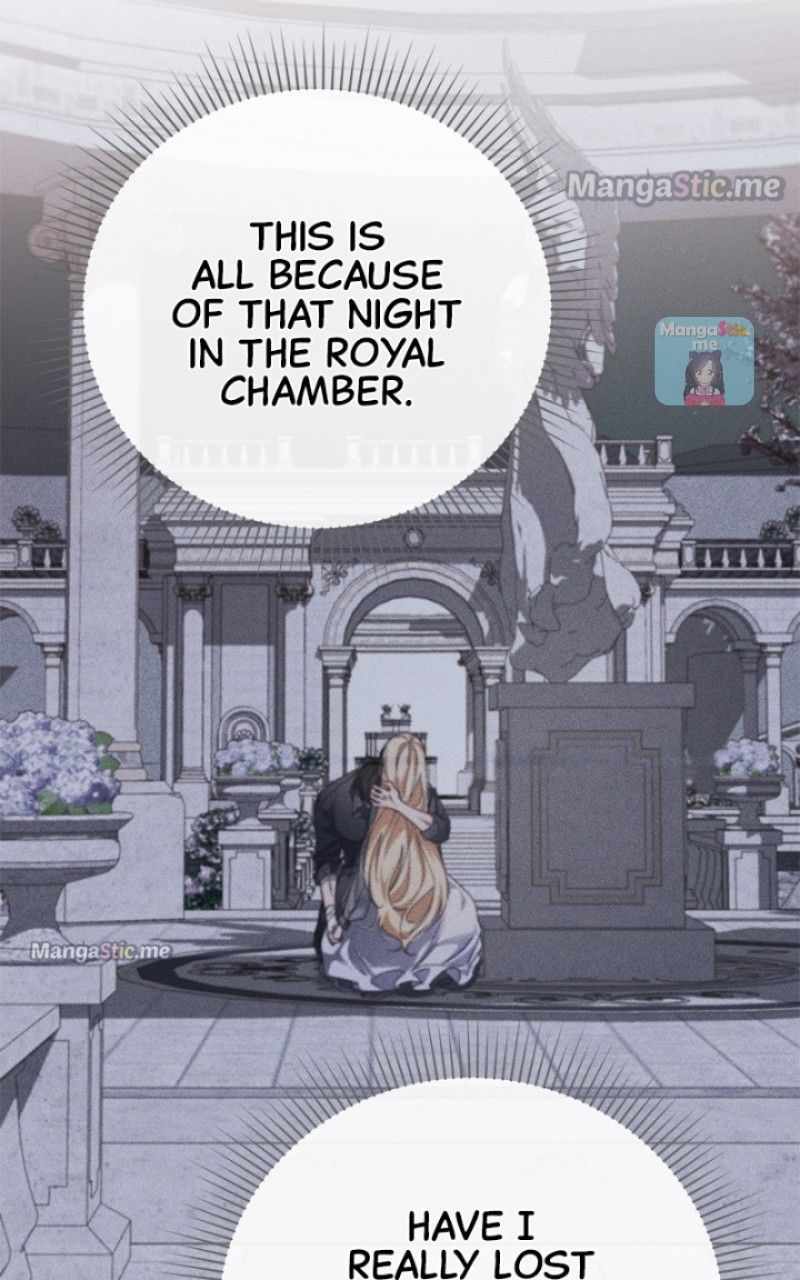 There Were Times When I Wished You Were Dead Chapter 37 - Page 15