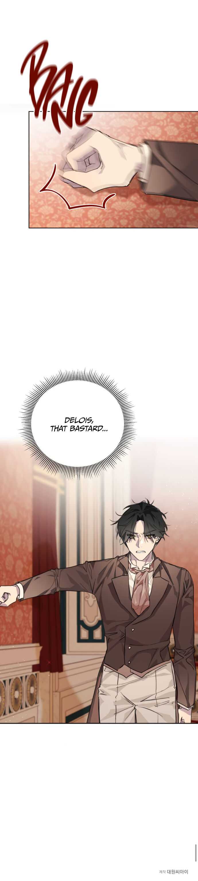There Were Times When I Wished You Were Dead Chapter 4 - Page 33