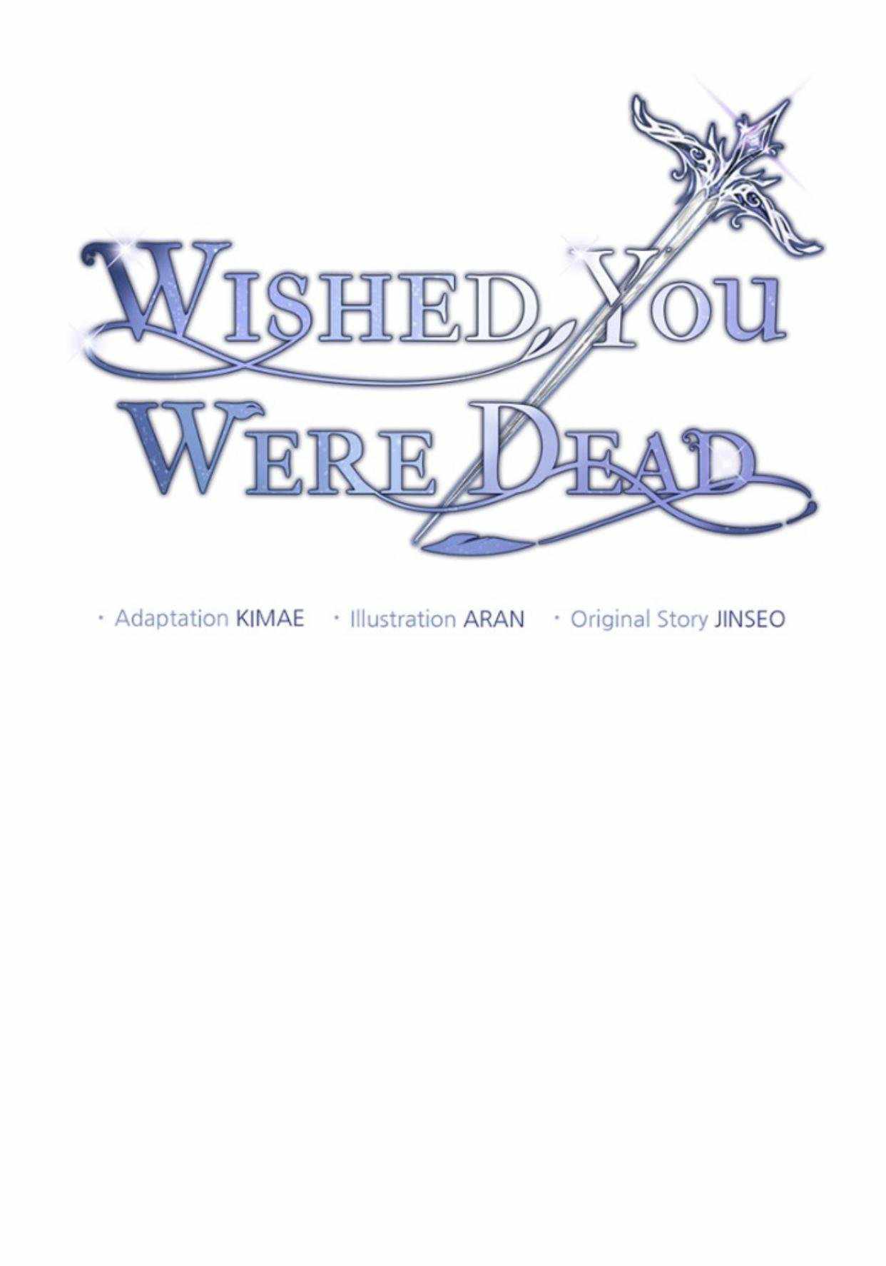 There Were Times When I Wished You Were Dead Chapter 43 - Page 13