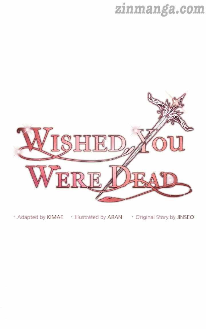 There Were Times When I Wished You Were Dead Chapter 44 - Page 49
