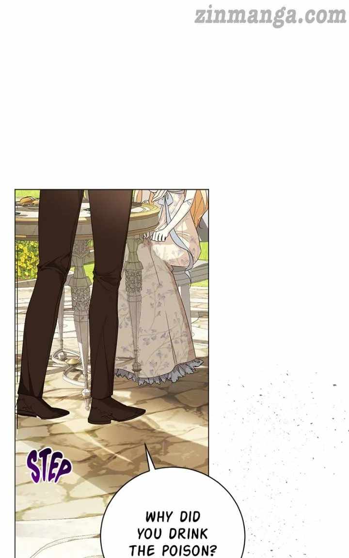 There Were Times When I Wished You Were Dead Chapter 44 - Page 7
