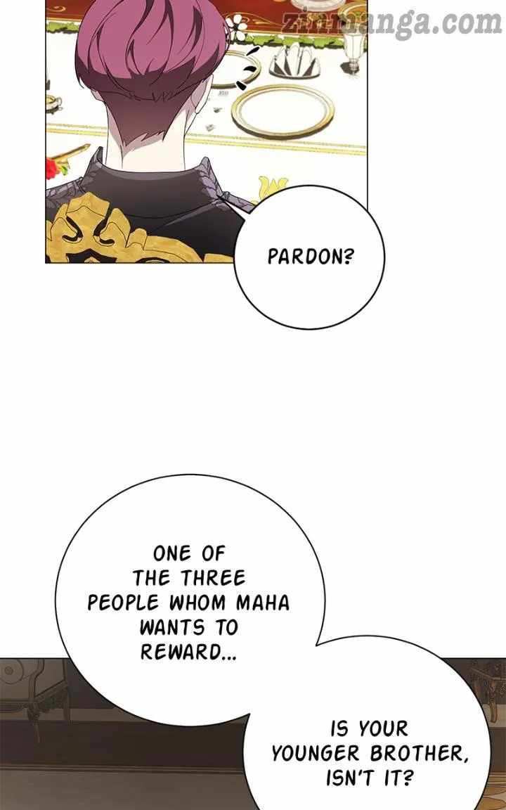 There Were Times When I Wished You Were Dead Chapter 45 - Page 22