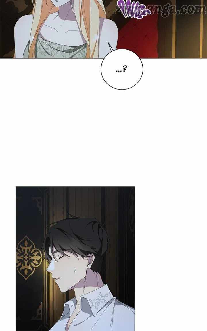 There Were Times When I Wished You Were Dead Chapter 47 - Page 82