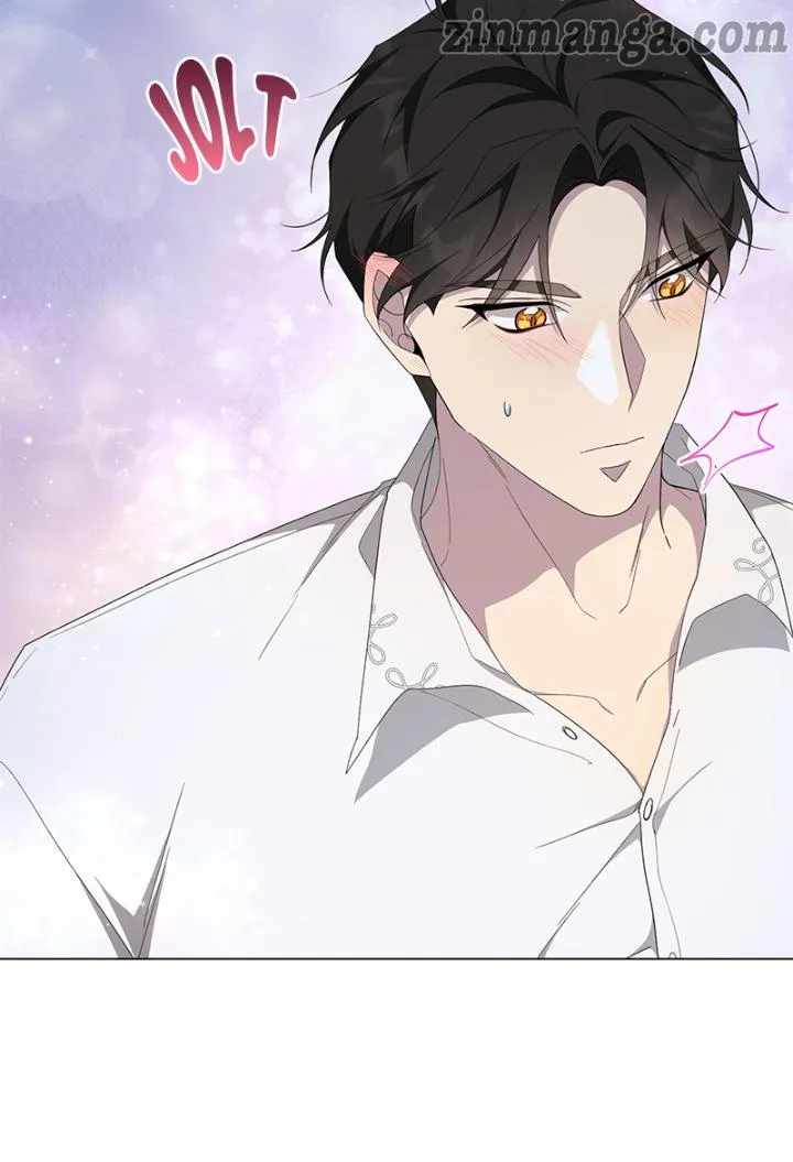 There Were Times When I Wished You Were Dead Chapter 47 - Page 88