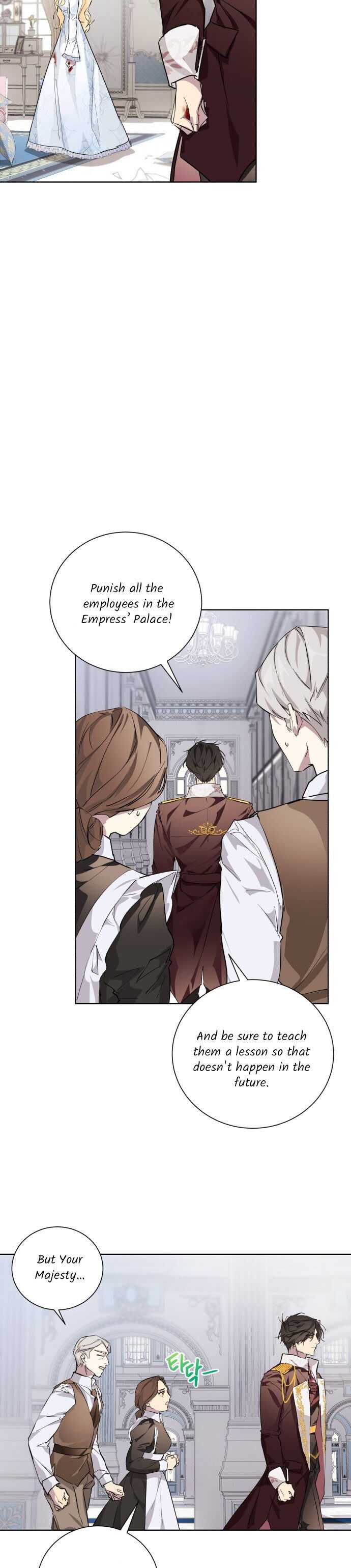 There Were Times When I Wished You Were Dead Chapter 5 - Page 17