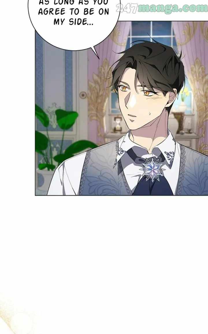 There Were Times When I Wished You Were Dead Chapter 51 - Page 67