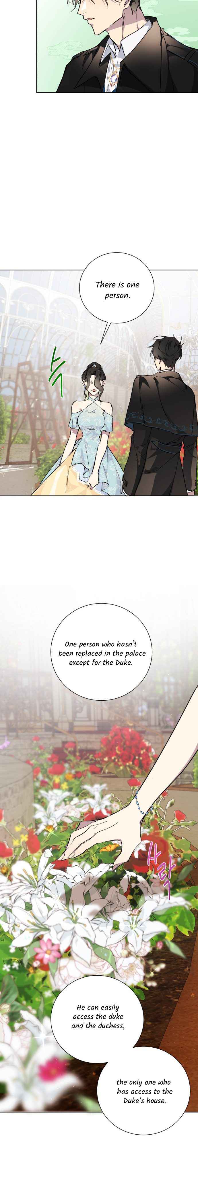 There Were Times When I Wished You Were Dead Chapter 7 - Page 16
