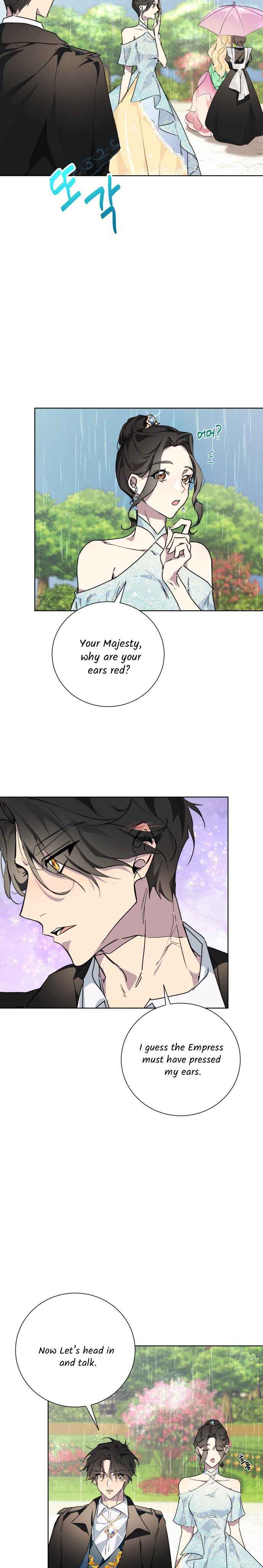 There Were Times When I Wished You Were Dead Chapter 7 - Page 9