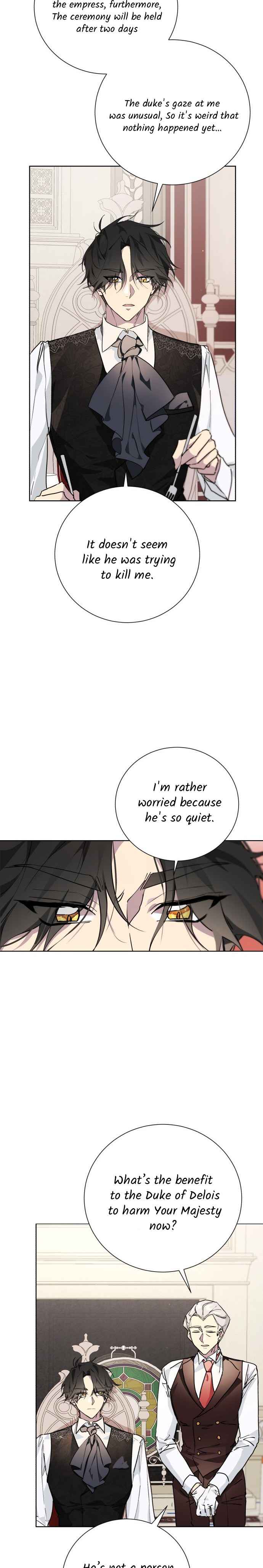 There Were Times When I Wished You Were Dead Chapter 8 - Page 1