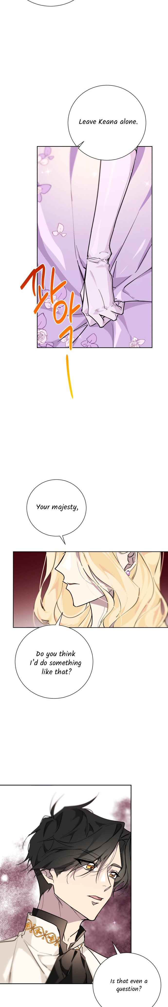 There Were Times When I Wished You Were Dead Chapter 8 - Page 15