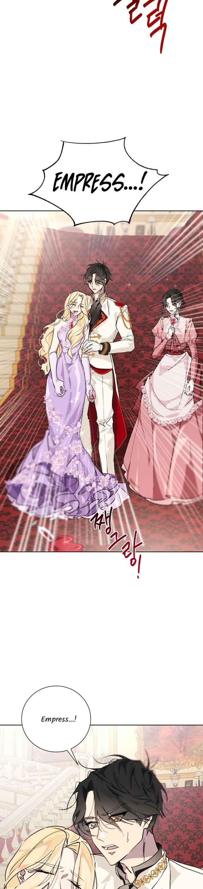 There Were Times When I Wished You Were Dead Chapter 8 - Page 22