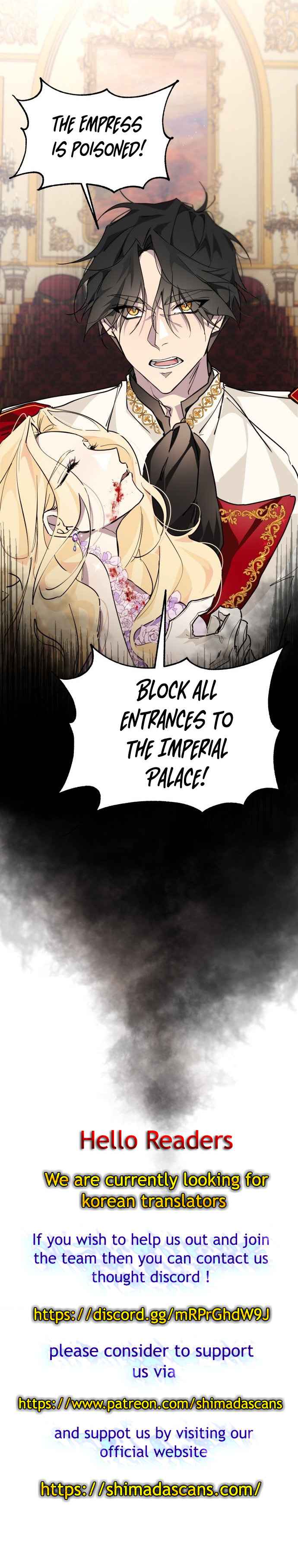 There Were Times When I Wished You Were Dead Chapter 8 - Page 27