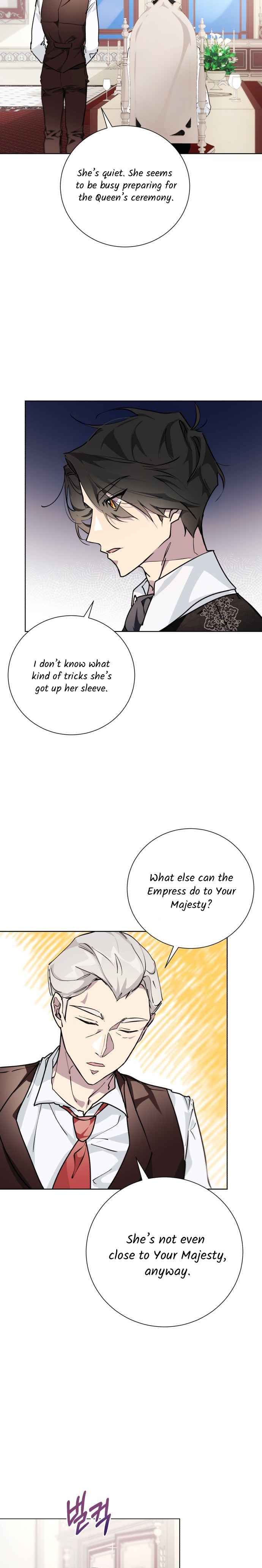 There Were Times When I Wished You Were Dead Chapter 8 - Page 3