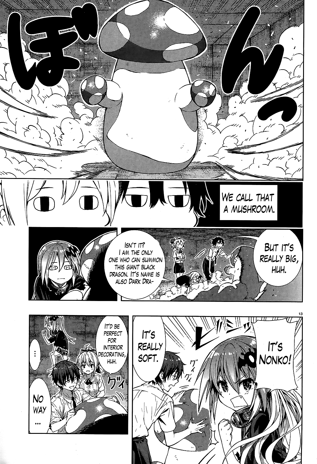 There’s a Demon Lord on the Floor Chapter 1 - Page 12