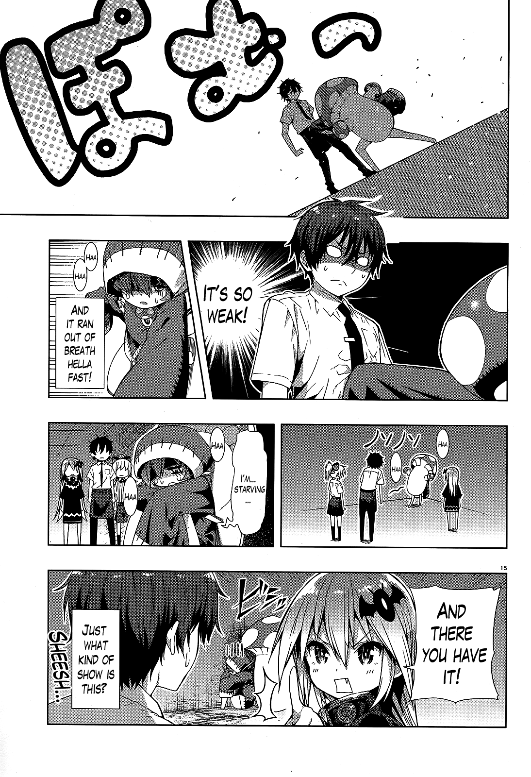 There’s a Demon Lord on the Floor Chapter 1 - Page 14
