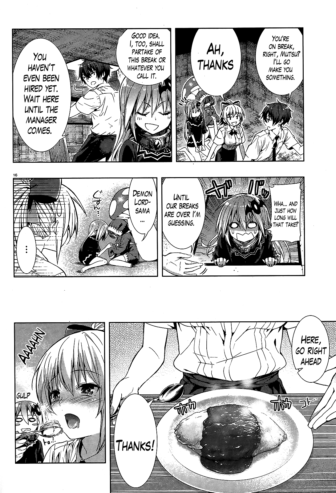 There’s a Demon Lord on the Floor Chapter 1 - Page 15