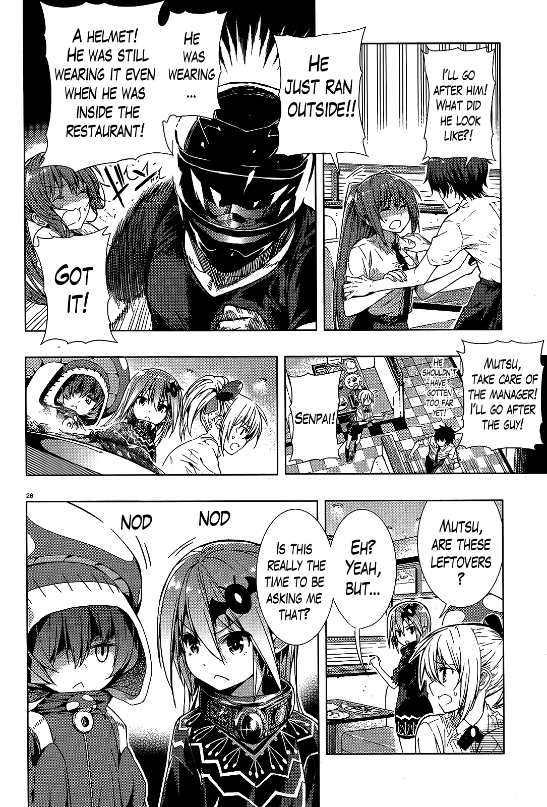 There’s a Demon Lord on the Floor Chapter 1 - Page 25
