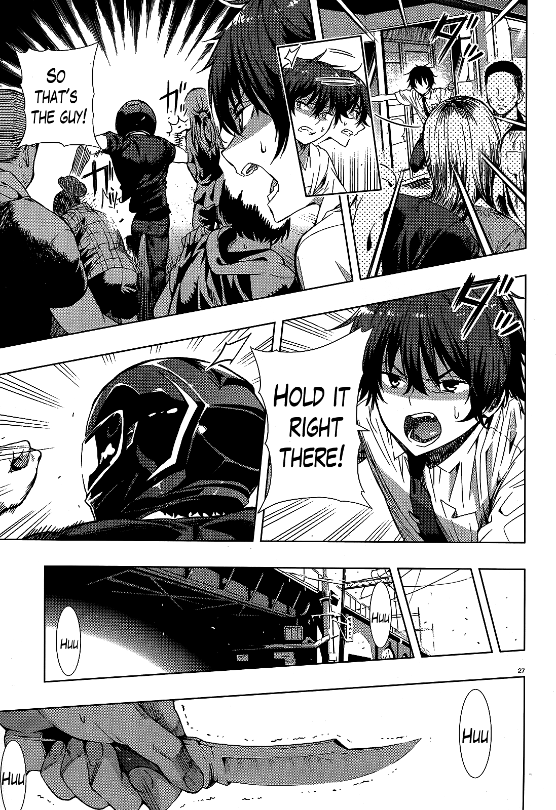 There’s a Demon Lord on the Floor Chapter 1 - Page 26
