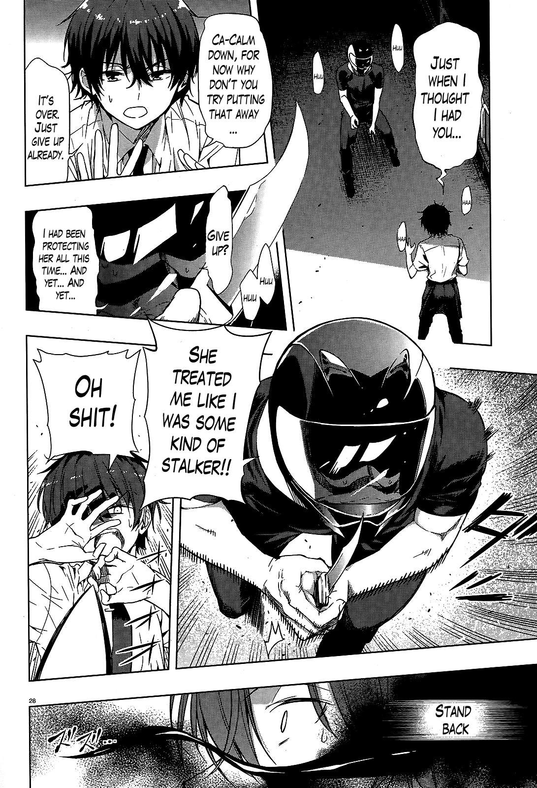 There’s a Demon Lord on the Floor Chapter 1 - Page 27