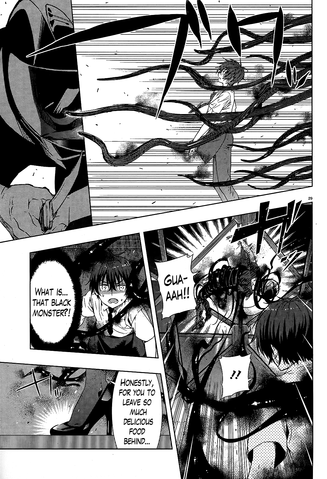 There’s a Demon Lord on the Floor Chapter 1 - Page 28