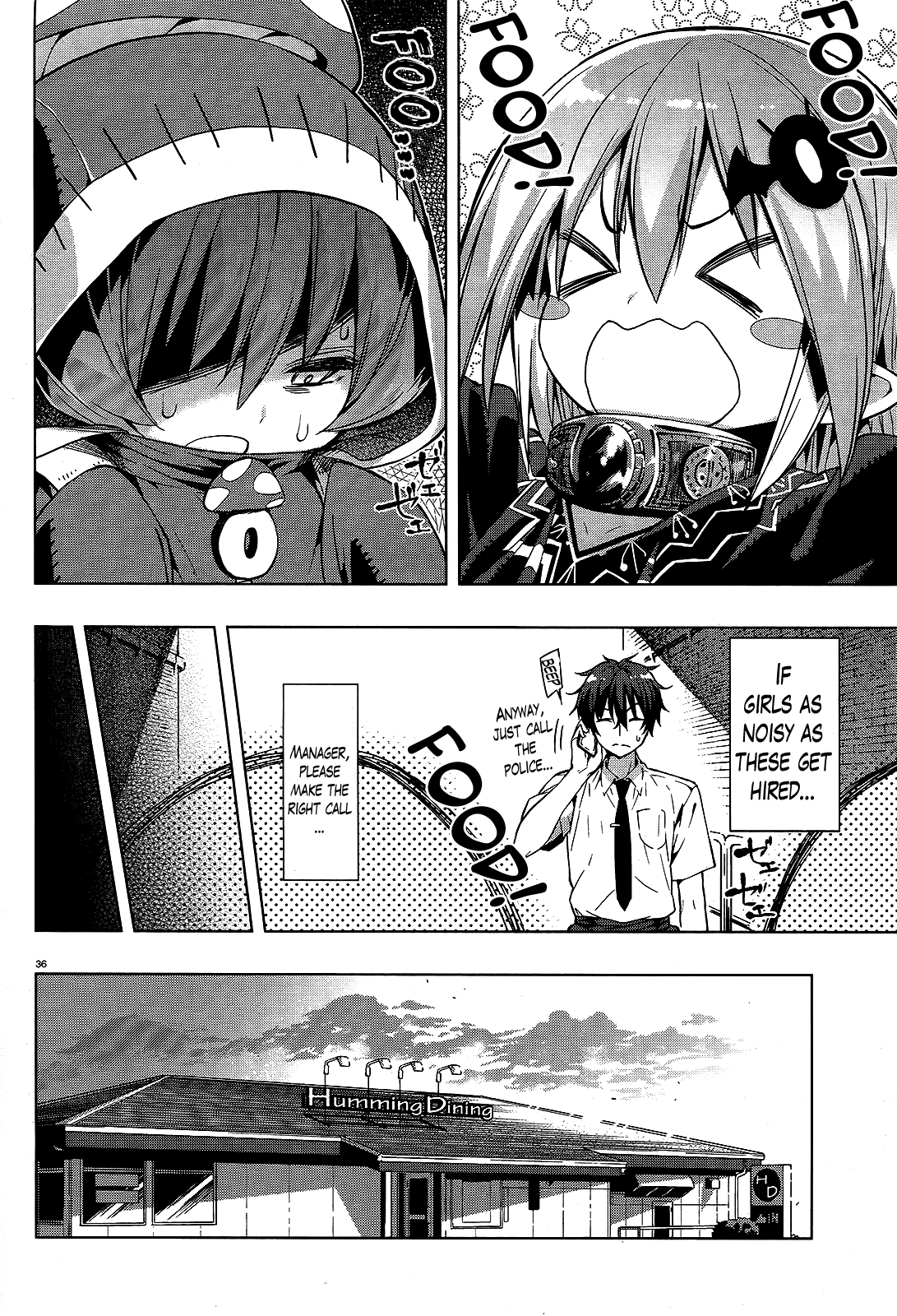 There’s a Demon Lord on the Floor Chapter 1 - Page 35