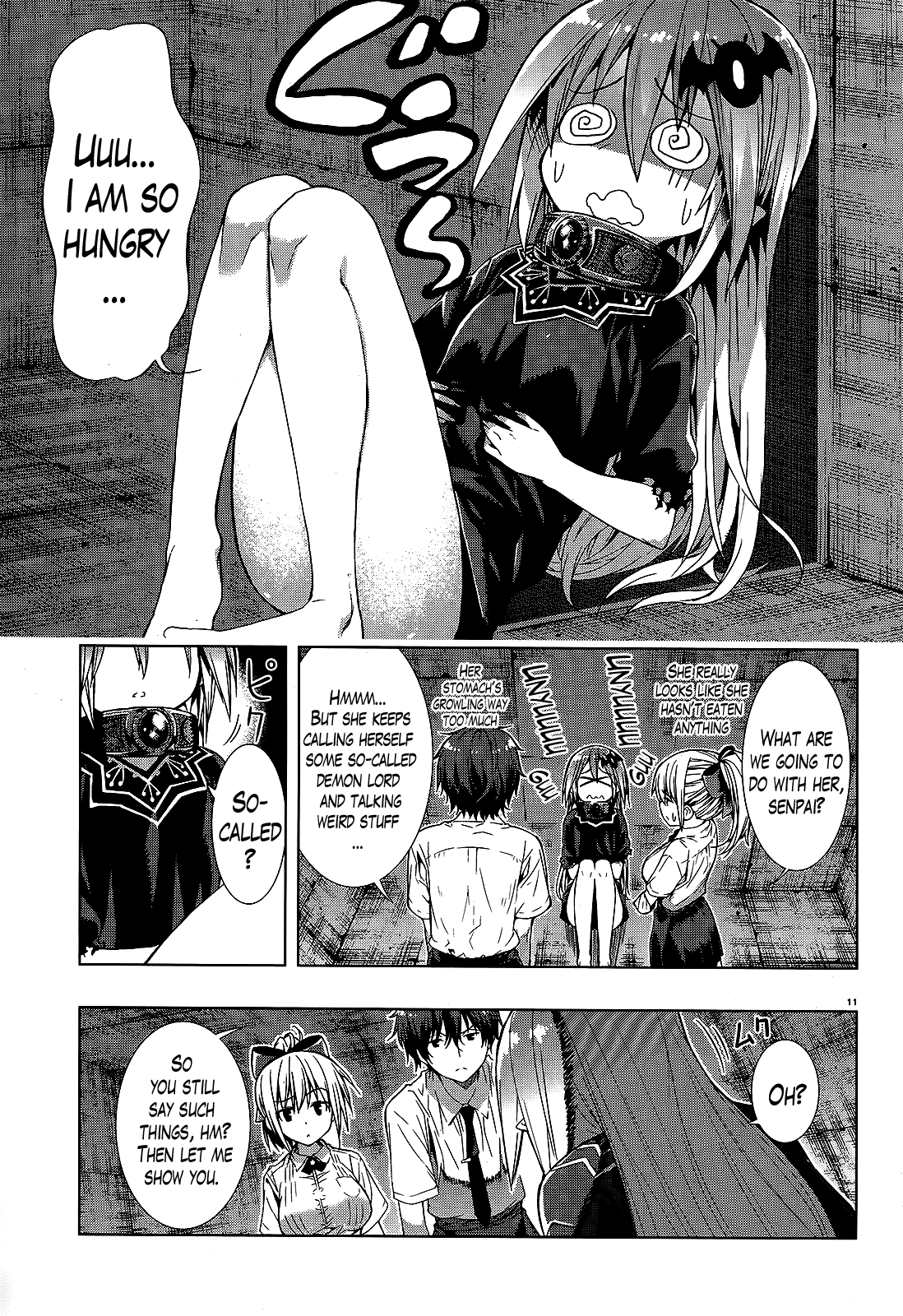 There’s a Demon Lord on the Floor Chapter 1 - Page 10