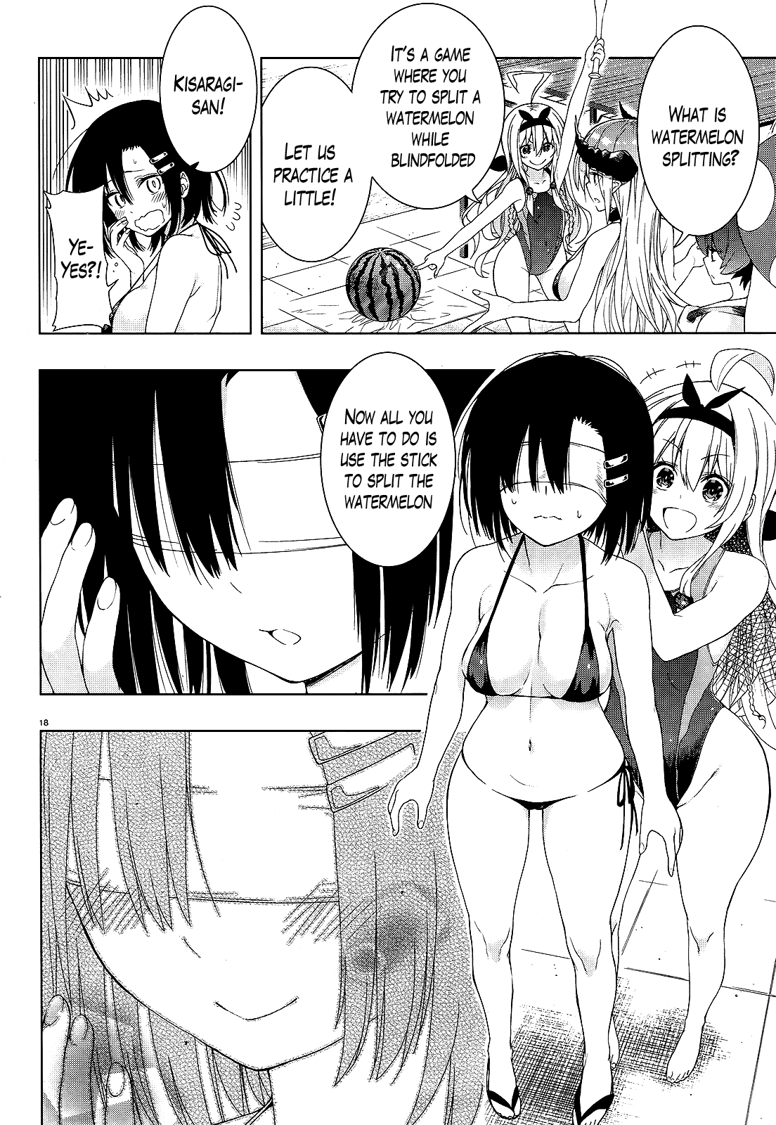 There’s a Demon Lord on the Floor Chapter 10 - Page 17