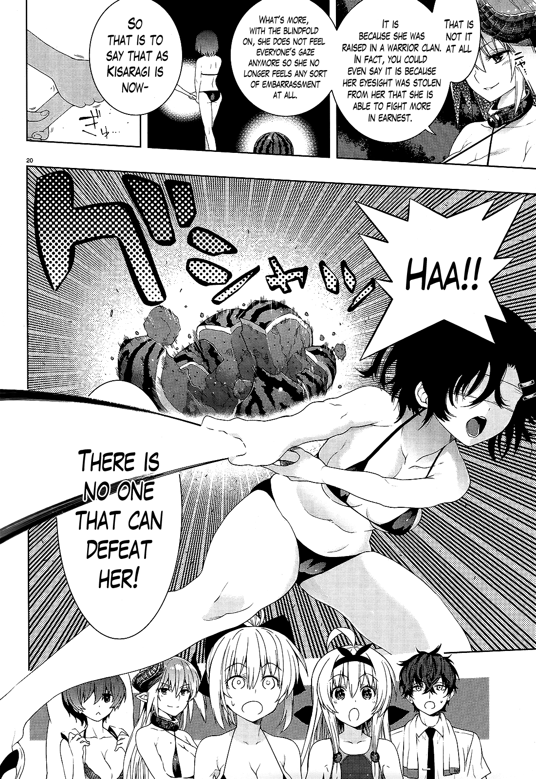 There’s a Demon Lord on the Floor Chapter 10 - Page 19