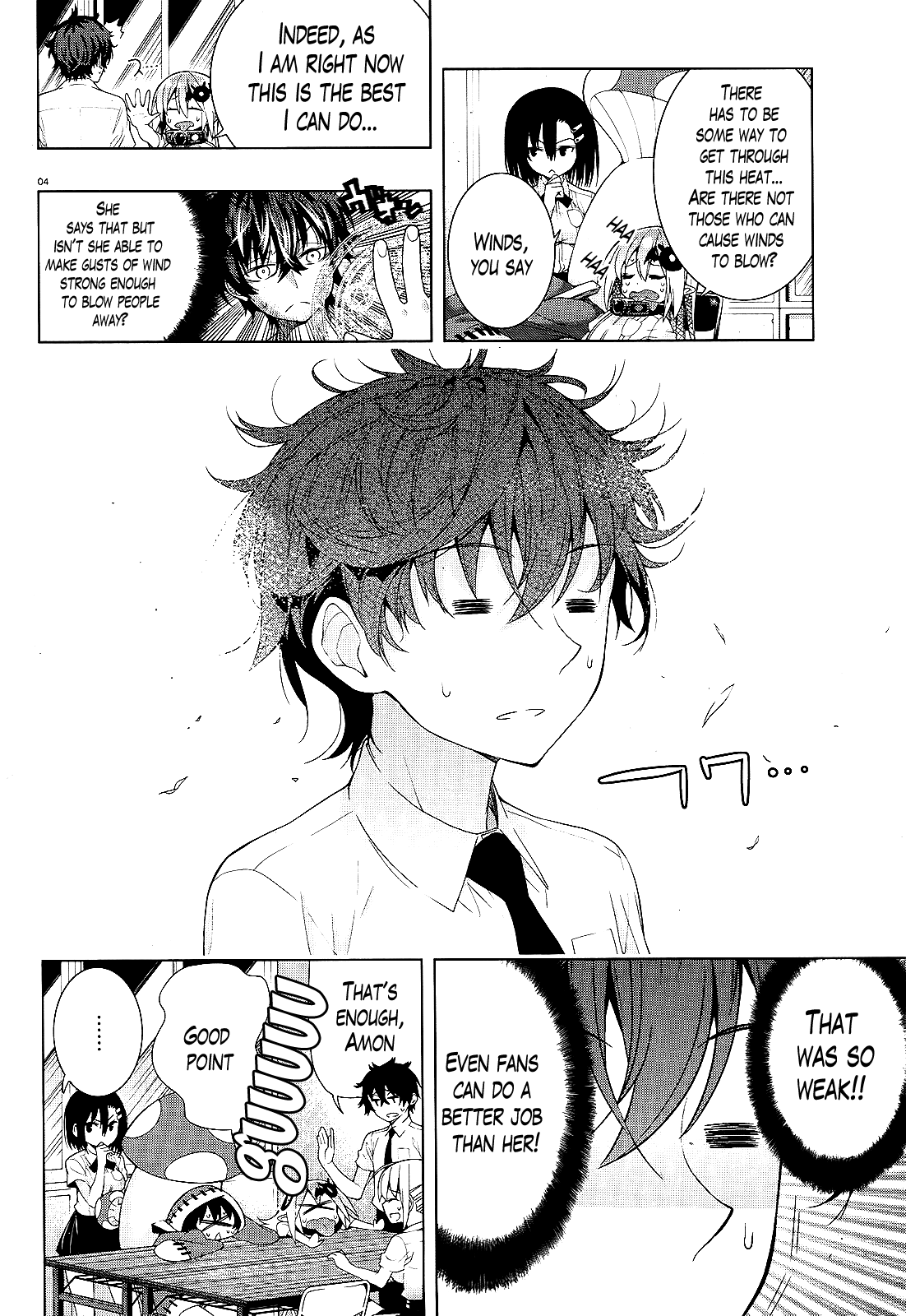 There’s a Demon Lord on the Floor Chapter 10 - Page 4