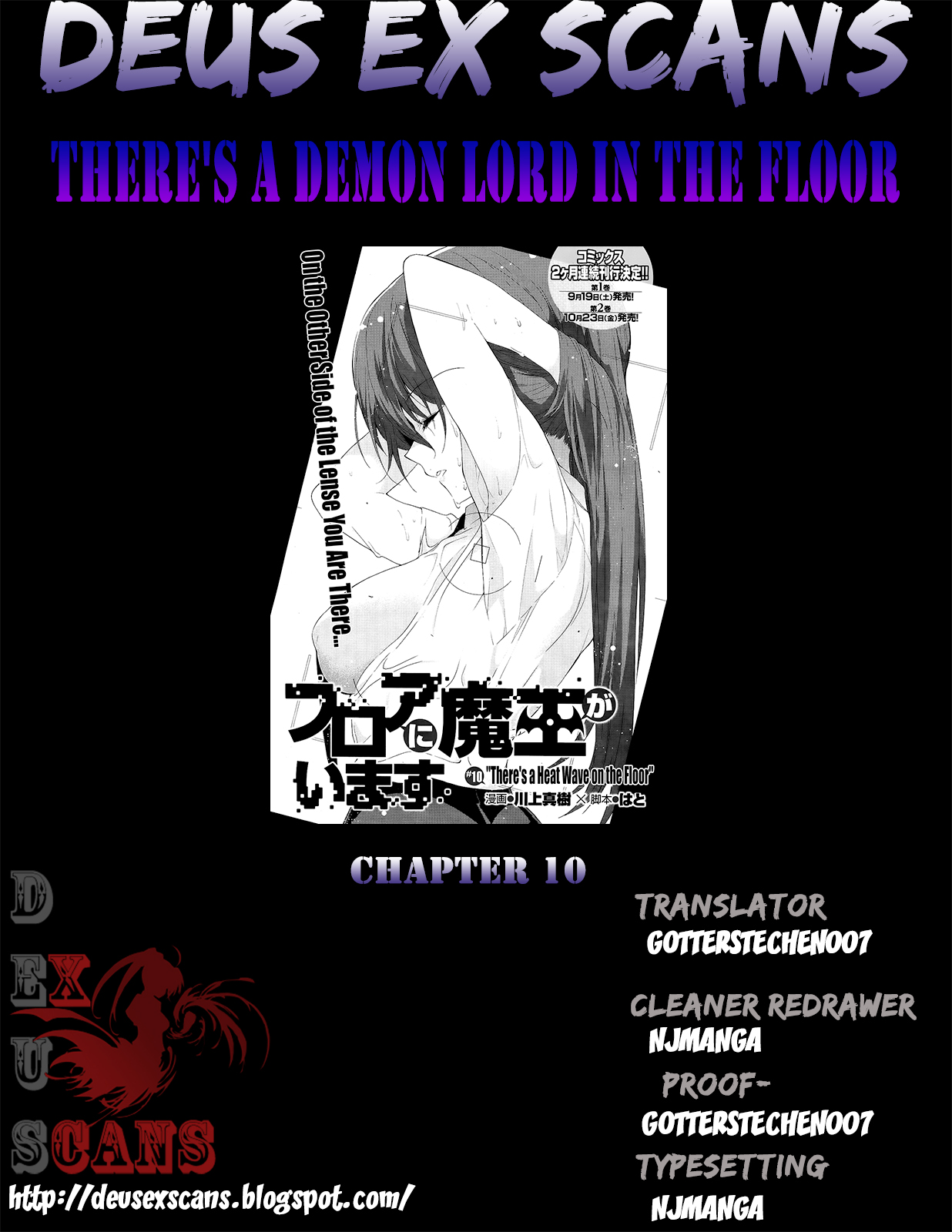 There’s a Demon Lord on the Floor Chapter 10 - Page 32