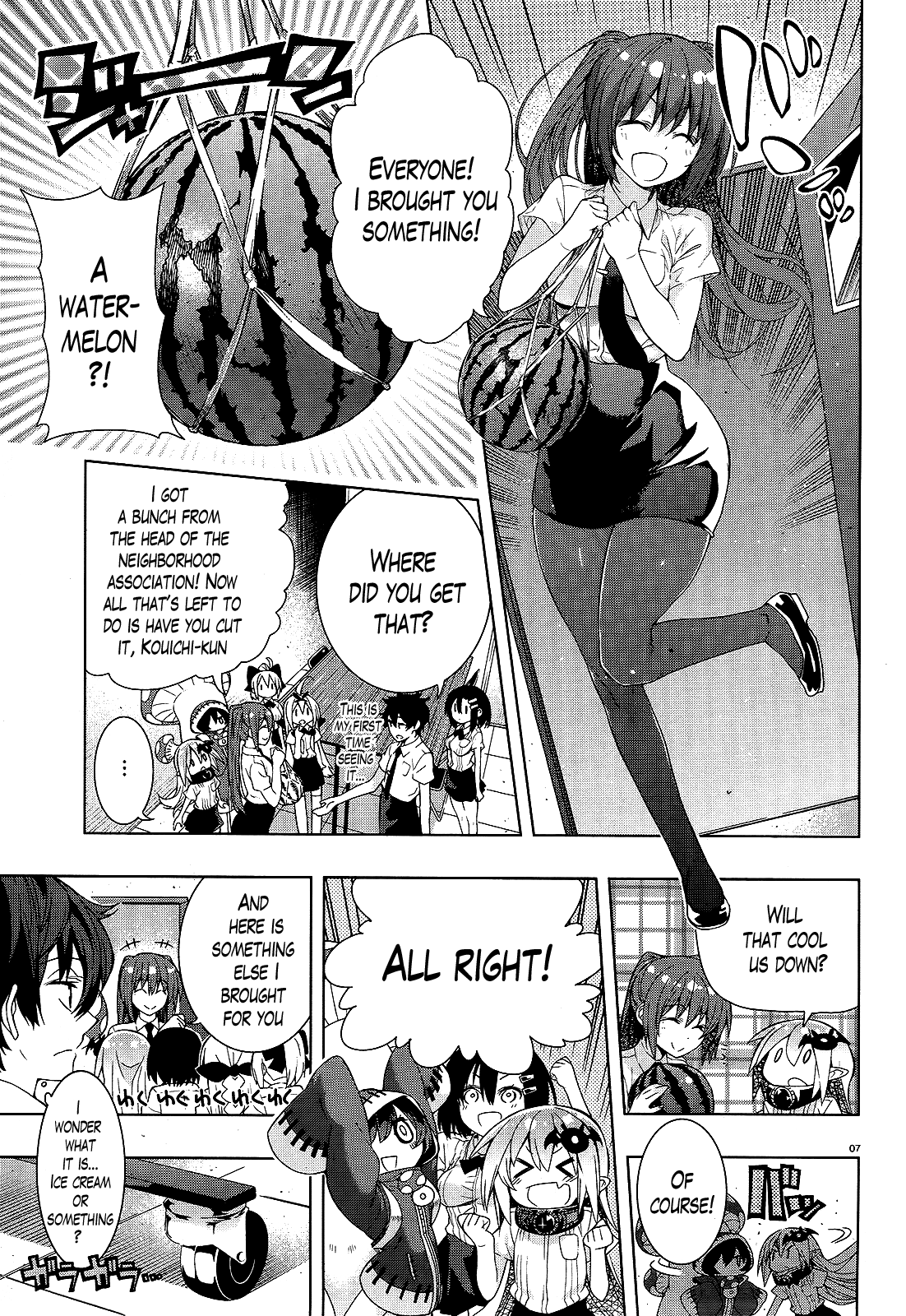There’s a Demon Lord on the Floor Chapter 10 - Page 7