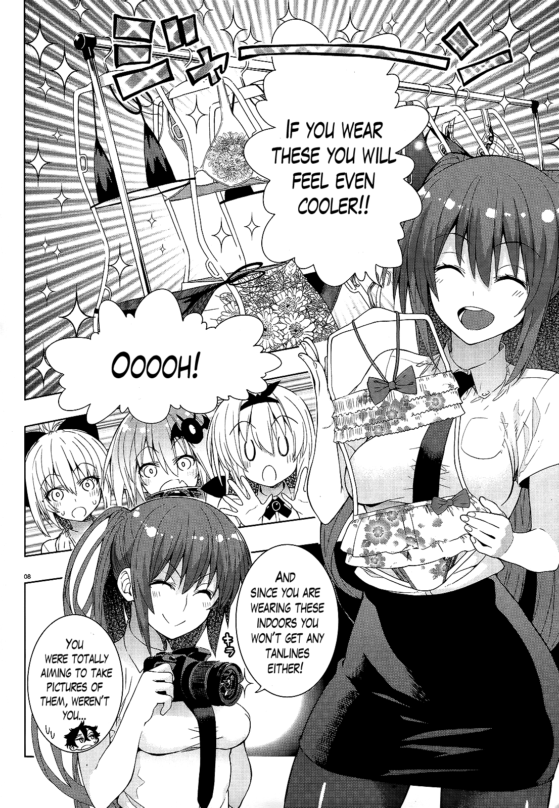 There’s a Demon Lord on the Floor Chapter 10 - Page 8