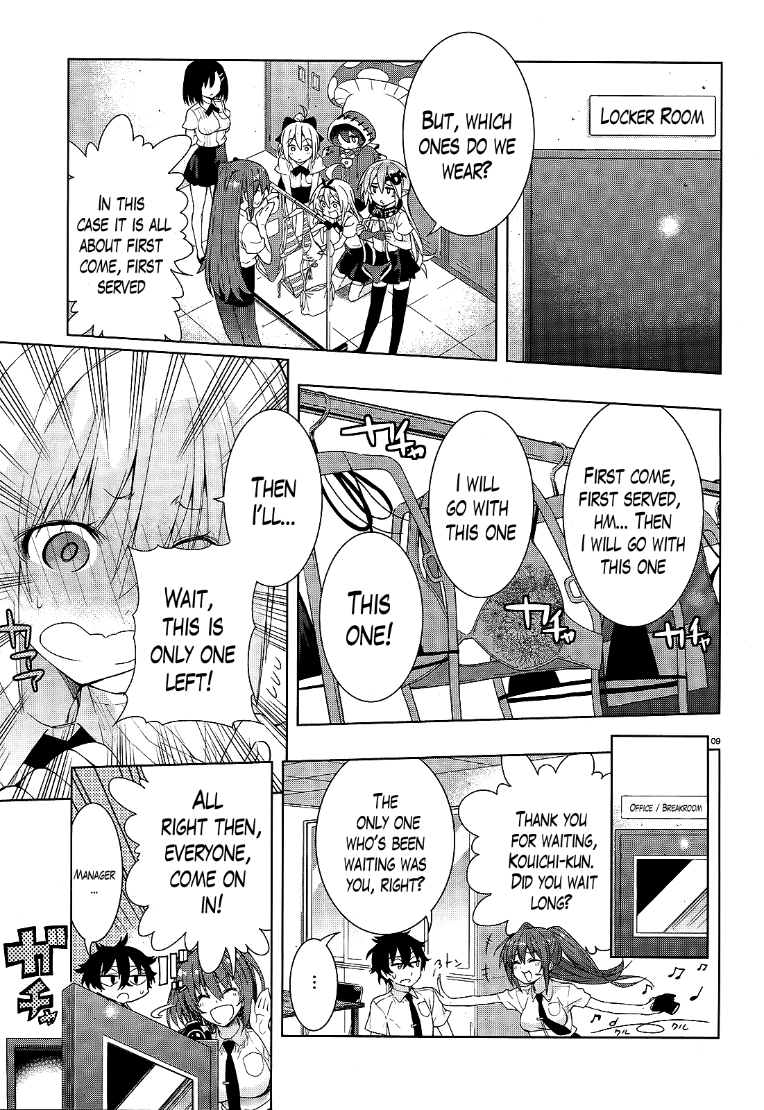 There’s a Demon Lord on the Floor Chapter 10 - Page 9