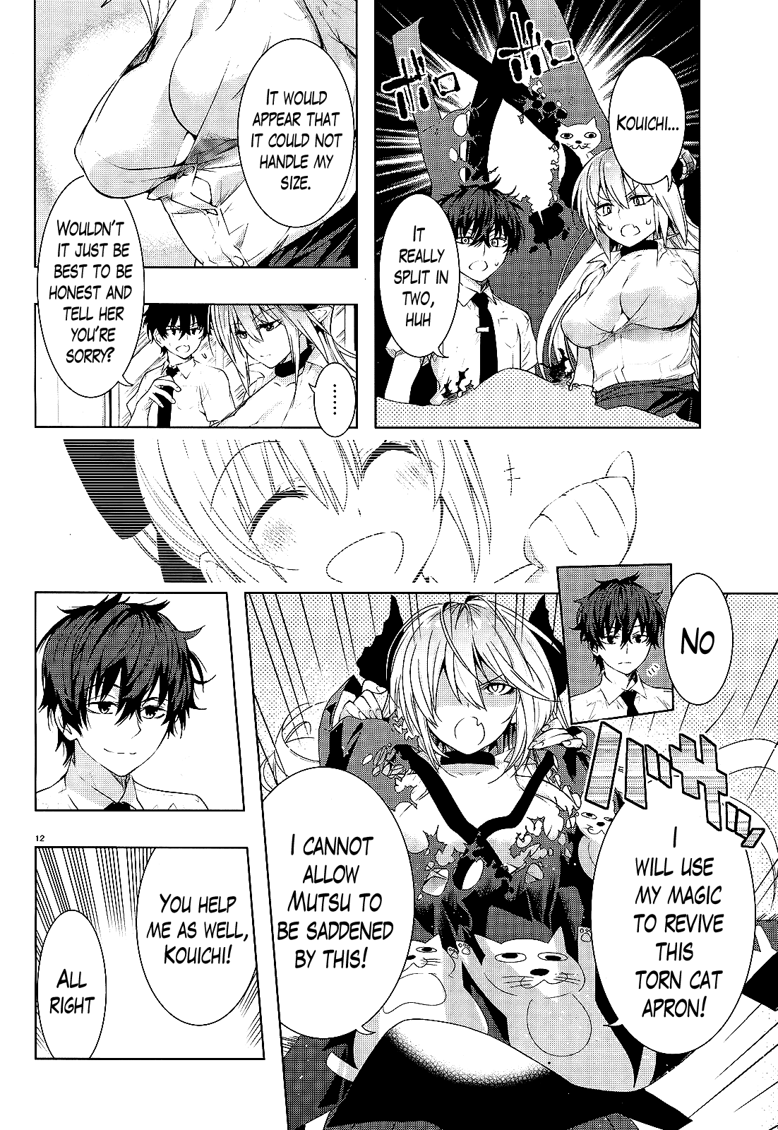There’s a Demon Lord on the Floor Chapter 11 - Page 12