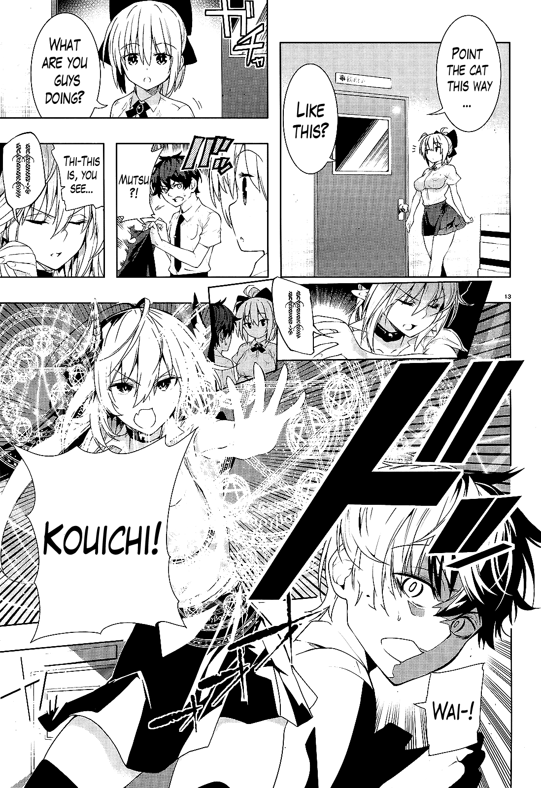 There’s a Demon Lord on the Floor Chapter 11 - Page 13