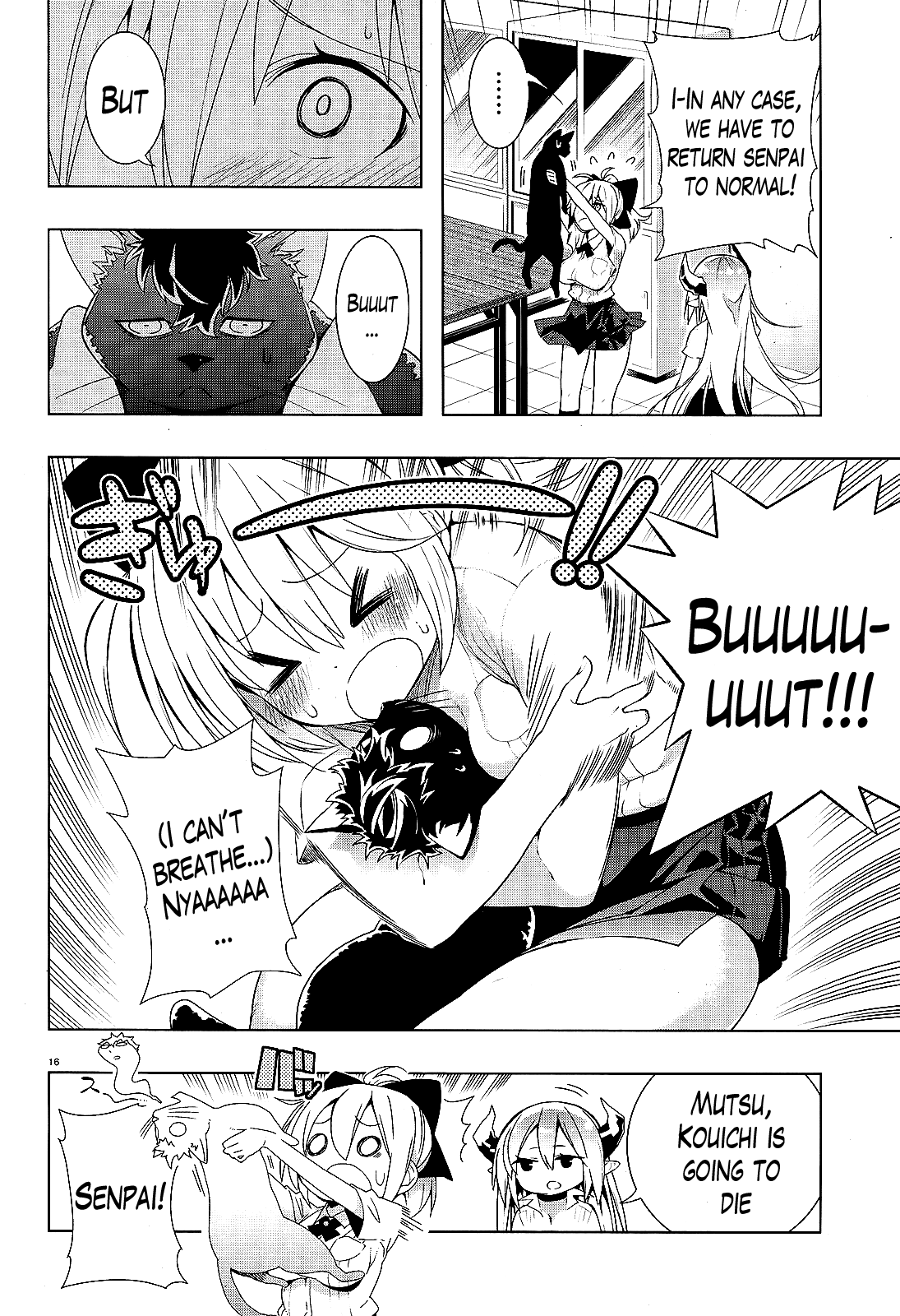 There’s a Demon Lord on the Floor Chapter 11 - Page 16