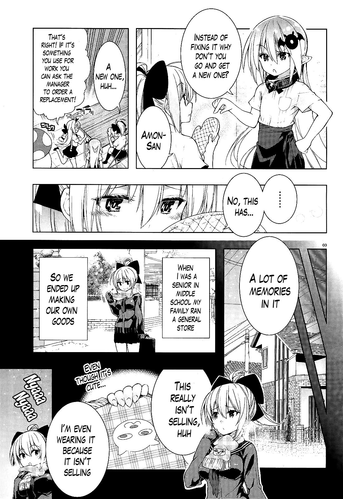 There’s a Demon Lord on the Floor Chapter 11 - Page 3