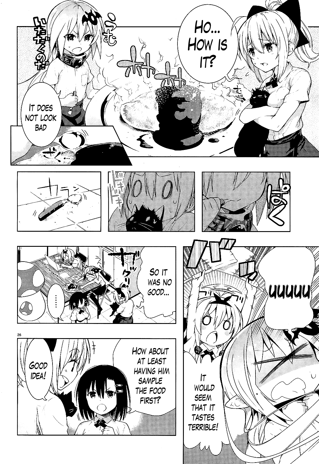 There’s a Demon Lord on the Floor Chapter 11 - Page 25