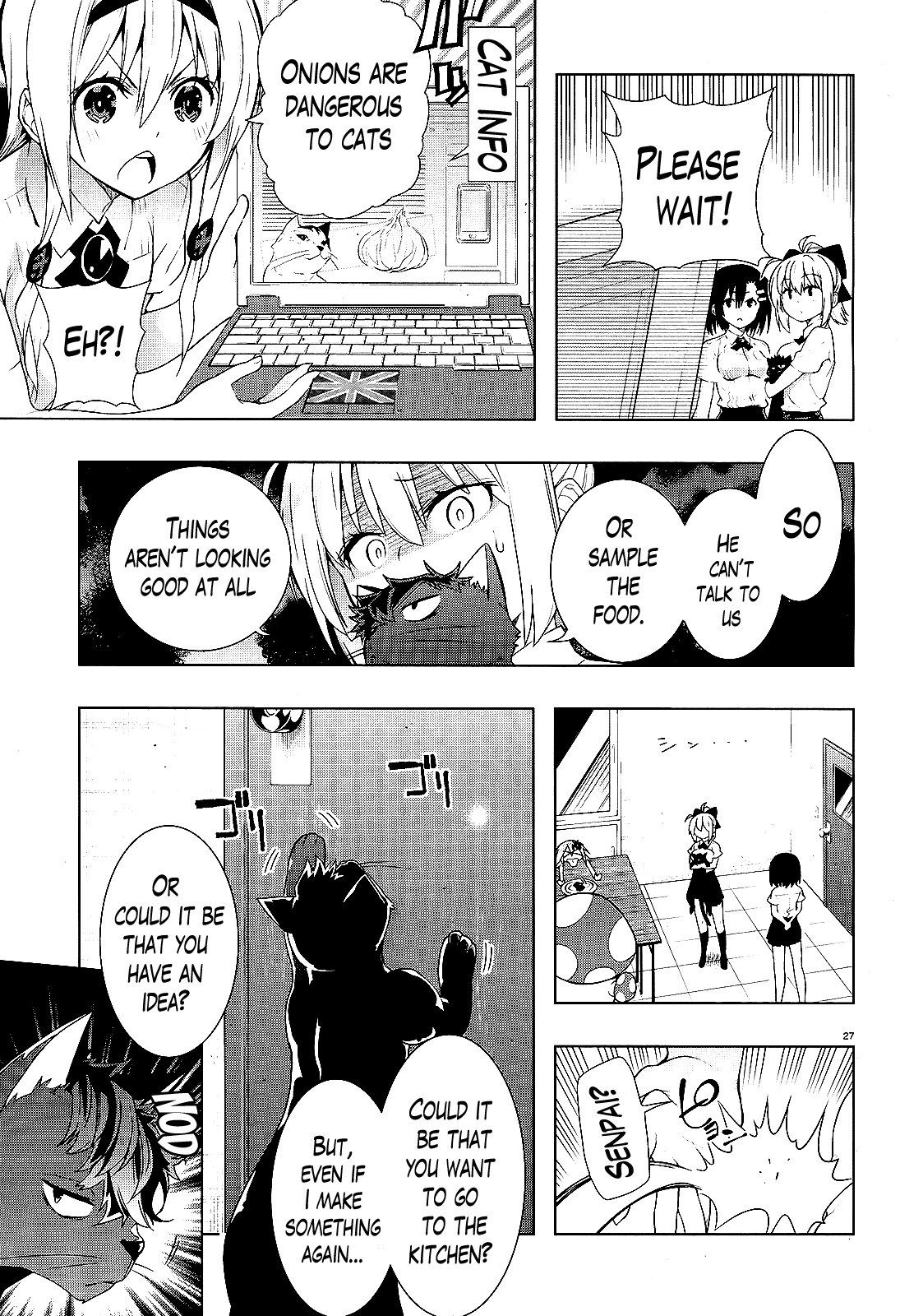 There’s a Demon Lord on the Floor Chapter 11 - Page 26