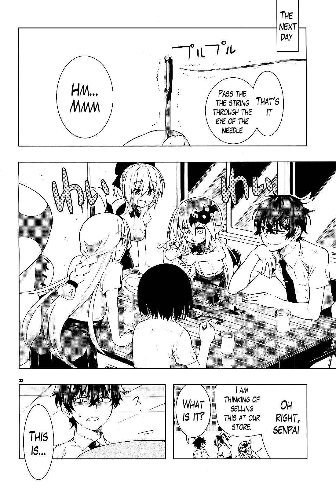 There’s a Demon Lord on the Floor Chapter 11 - Page 31
