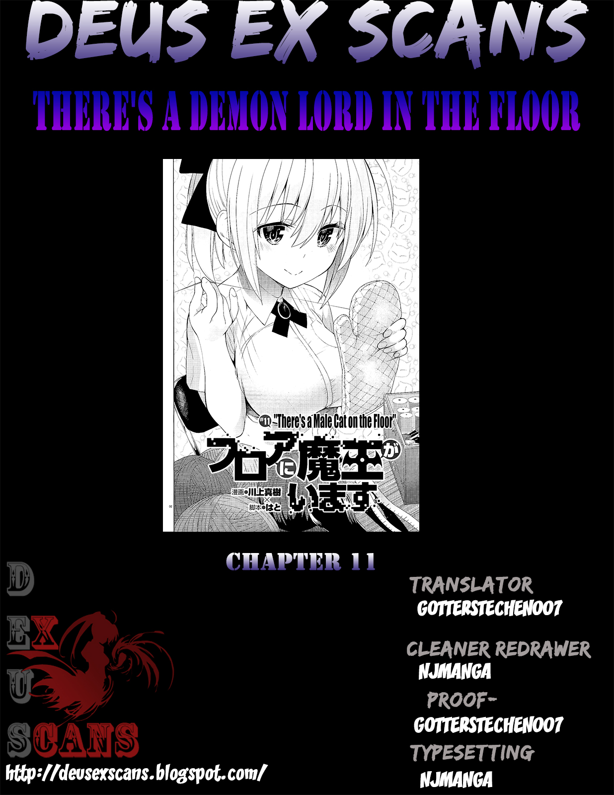 There’s a Demon Lord on the Floor Chapter 11 - Page 33