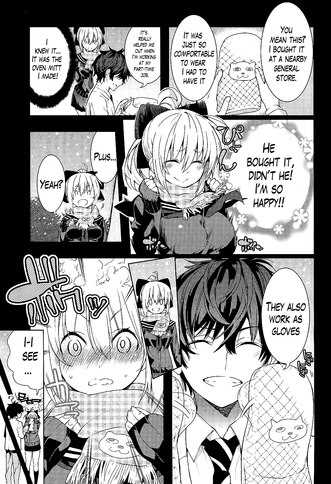 There’s a Demon Lord on the Floor Chapter 11 - Page 5