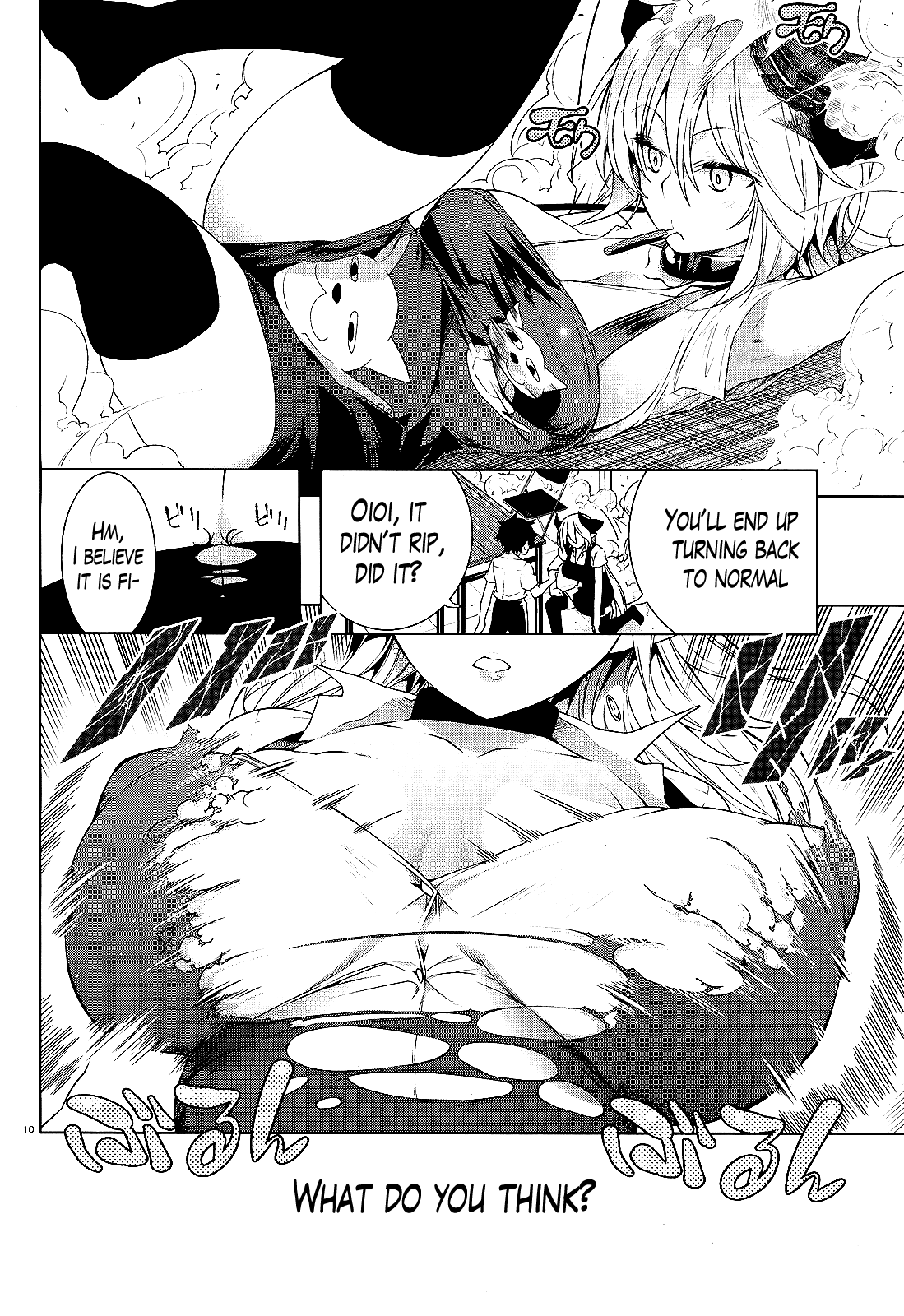 There’s a Demon Lord on the Floor Chapter 11 - Page 10