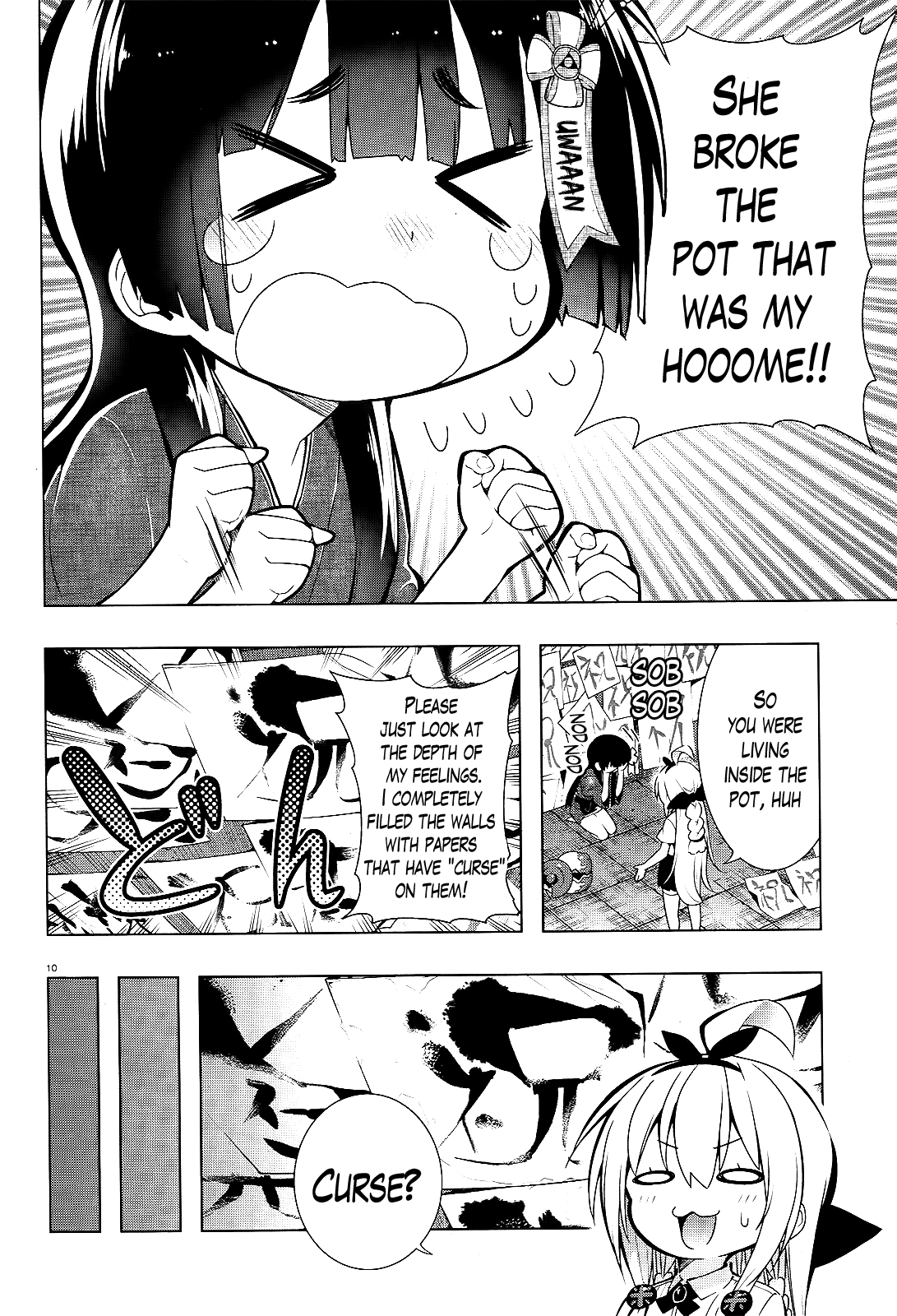There’s a Demon Lord on the Floor Chapter 12 - Page 11